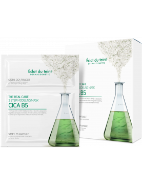 B5保濕精華果凍面膜