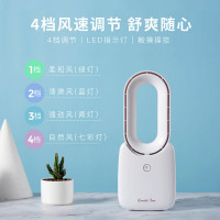 便携式無扇葉風扇 便携式無扇葉風扇