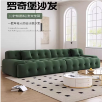 Villalta - 罗奇堡沙发 Villalta - 罗奇堡沙发