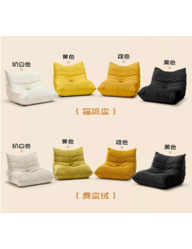 Villalta - 毛毛虫沙发 