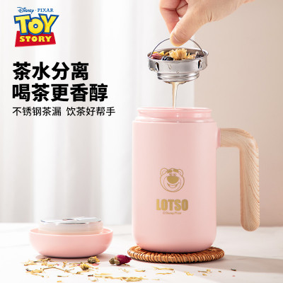 迪士尼草莓熊米奇系列保温杯