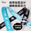 迪士尼米奇系列墩墩保温杯