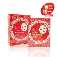 Care Plus - 亮肌美白面膜