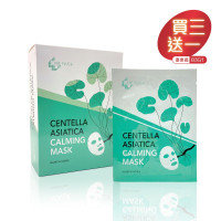 Care Plus - 積雪草舒敏鎮定面膜 Care Plus - 積雪草舒敏鎮定面膜