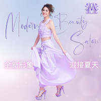 夏日優惠美容療程