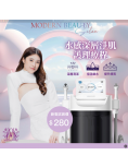 Modern Beauty Salon - 水感深層清潔亮肌療程