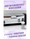 喚啟細胞頭部護理
