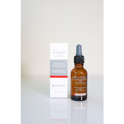 法國詩麗雅 - 淨白晚間修護露 30ml