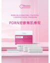 Reverx - PDRN 逆齡嫩肌療程 