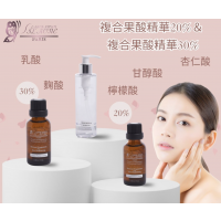 法國詩麗雅 - 複合果酸精華 20%-30% 30ML 法國詩麗雅 - 複合果酸精華 20%-30% 30ML