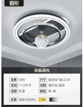 吸頂燈, 48cm