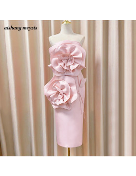 美姿優品 - 粉紅法式小禮裙 氣質名媛高級感洋裝