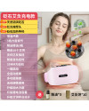 耐思電子 - 腹部按摩器