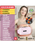 耐思電子 - 腹部按摩器