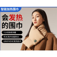智能溫熱頸巾 智能溫熱頸巾