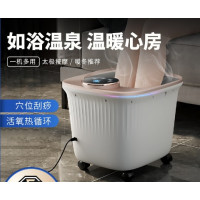 足浴SPA桶 足浴SPA桶
