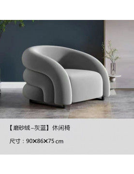 沙發椅(灰)