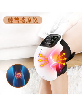藍寶翔實業 - 膝蓋按摩儀