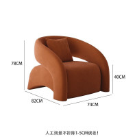 谷創皓家具 - 老虎沙發椅(橙色) 谷創皓家具 - 老虎沙發椅(橙色)