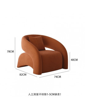 谷創皓家具 - 老虎沙發椅(橙色)