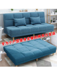沙發椅床兩用(藍), 1.5米長