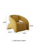 谷創皓家具 - 老虎沙發椅(黃色)