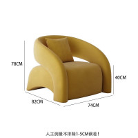 谷創皓家具 - 老虎沙發椅(黃色) 谷創皓家具 - 老虎沙發椅(黃色)