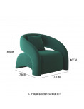 谷創皓家具 - 老虎沙發椅(綠色)