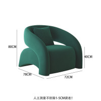 谷創皓家具 - 老虎沙發椅(綠色) 谷創皓家具 - 老虎沙發椅(綠色)