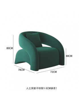 谷創皓家具 - 老虎沙發椅(綠色)