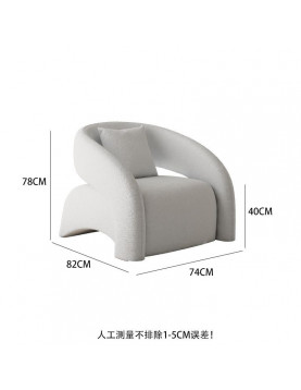 谷創皓家具 - 老虎沙發椅(白色)