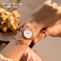 WellyMerck - 珍珠光澤玫瑰金手錶 WellyMerck - 珍珠光澤玫瑰金手錶