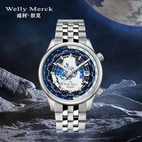 Welly Merck - 057男款銀色鋼帶手錶 Welly Merck - 057男款銀色鋼帶手錶