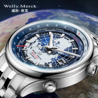 Welly Merck - 057男款銀色鋼帶手錶 Welly Merck - 057男款銀色鋼帶手錶