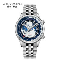 Welly Merck - 057男款銀色鋼帶手錶 Welly Merck - 057男款銀色鋼帶手錶