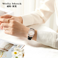 WellyMerck - 珍珠白方形手錶 WellyMerck - 珍珠白方形手錶