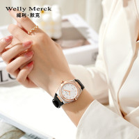 WellyMerck - 珍珠白方形手錶 WellyMerck - 珍珠白方形手錶