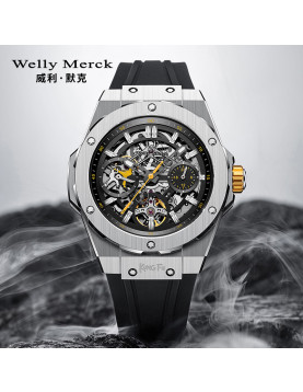 Welly Merck - 128男款時尚手表