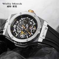 Welly Merck - 128男款時尚手表 Welly Merck - 128男款時尚手表