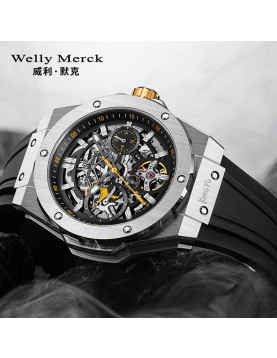 Welly Merck - 128男款時尚手表