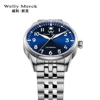 Welly Merck - 165藍海魅力男表 Welly Merck - 165藍海魅力男表