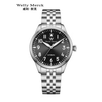 Welly Merck - 165藍海魅力男表 Welly Merck - 165藍海魅力男表