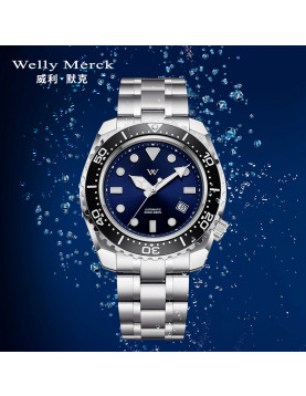 Welly Merck - 175深海探險男表