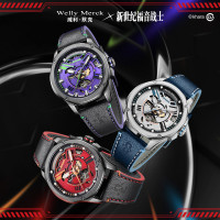 Welly Merck - EVA01款黑色鋼帶黑殼紫面手表