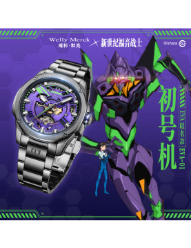 Welly Merck - EVA01款黑色鋼帶黑殼紫面手表