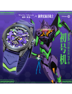 Welly Merck - EVA01款黑色鋼帶黑殼紫面手表