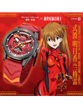 Welly Merck - EVA02款黑色钢带黑色壳红面手表