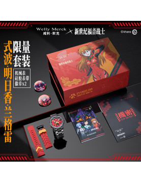 Welly Merck - EVA02款黑色钢带黑色壳红面手表