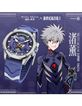 Welly Merck - EVA06款銀色鋼帶銀殼藍面手表