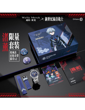 Welly Merck - EVA06款銀色鋼帶銀殼藍面手表